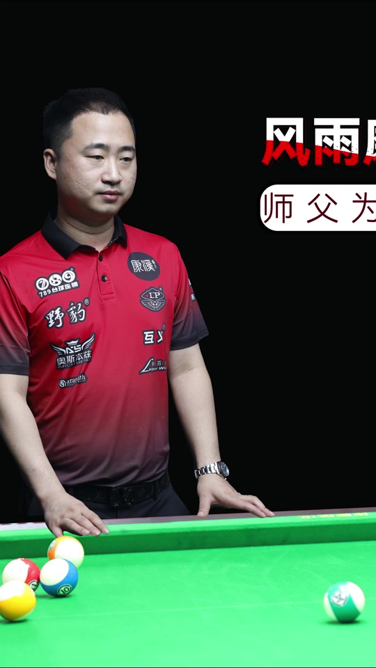 总体而言 总体而言