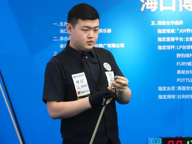 这正是他们 这正是他们