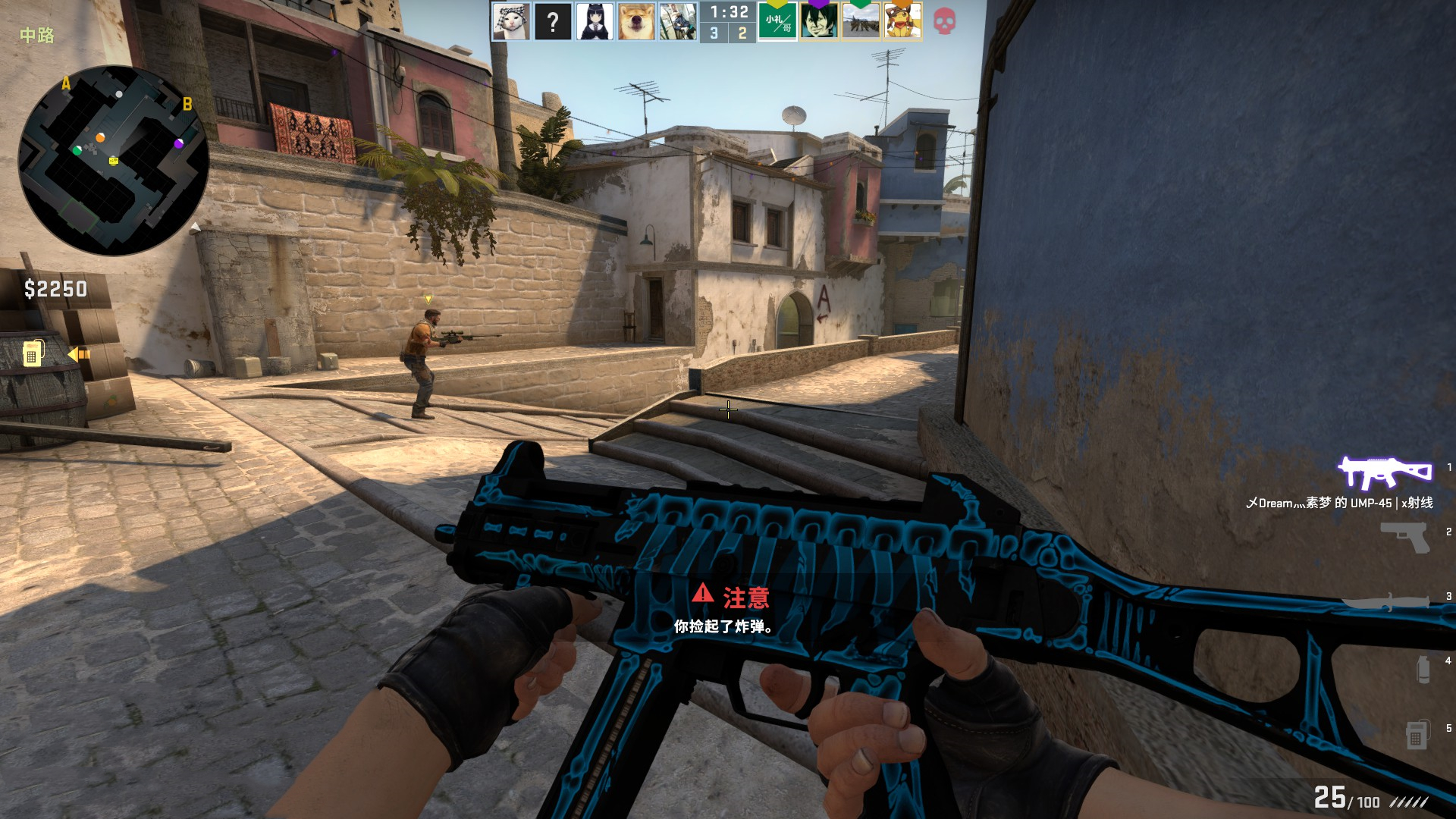 心理加成 心理加成