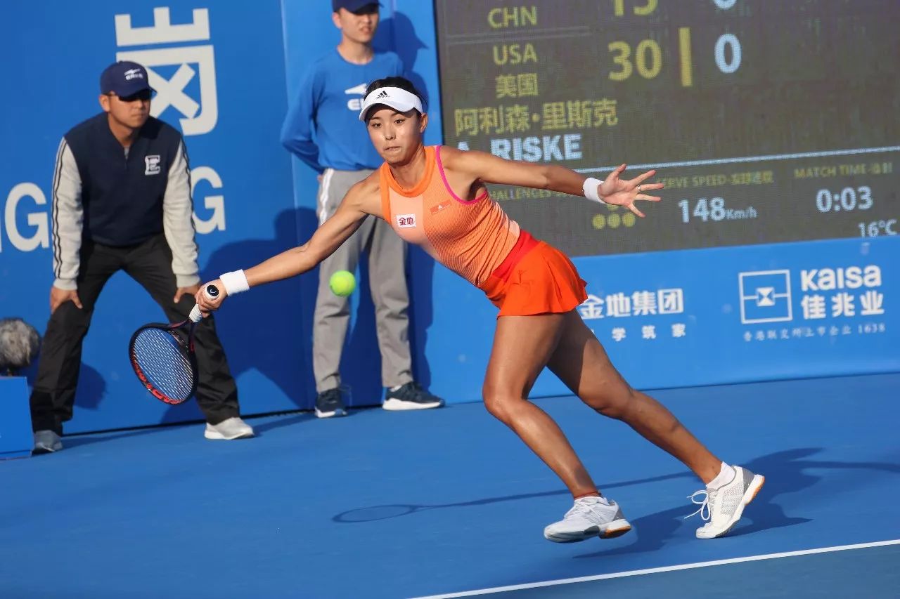 如果把亚洲 如果把亚洲