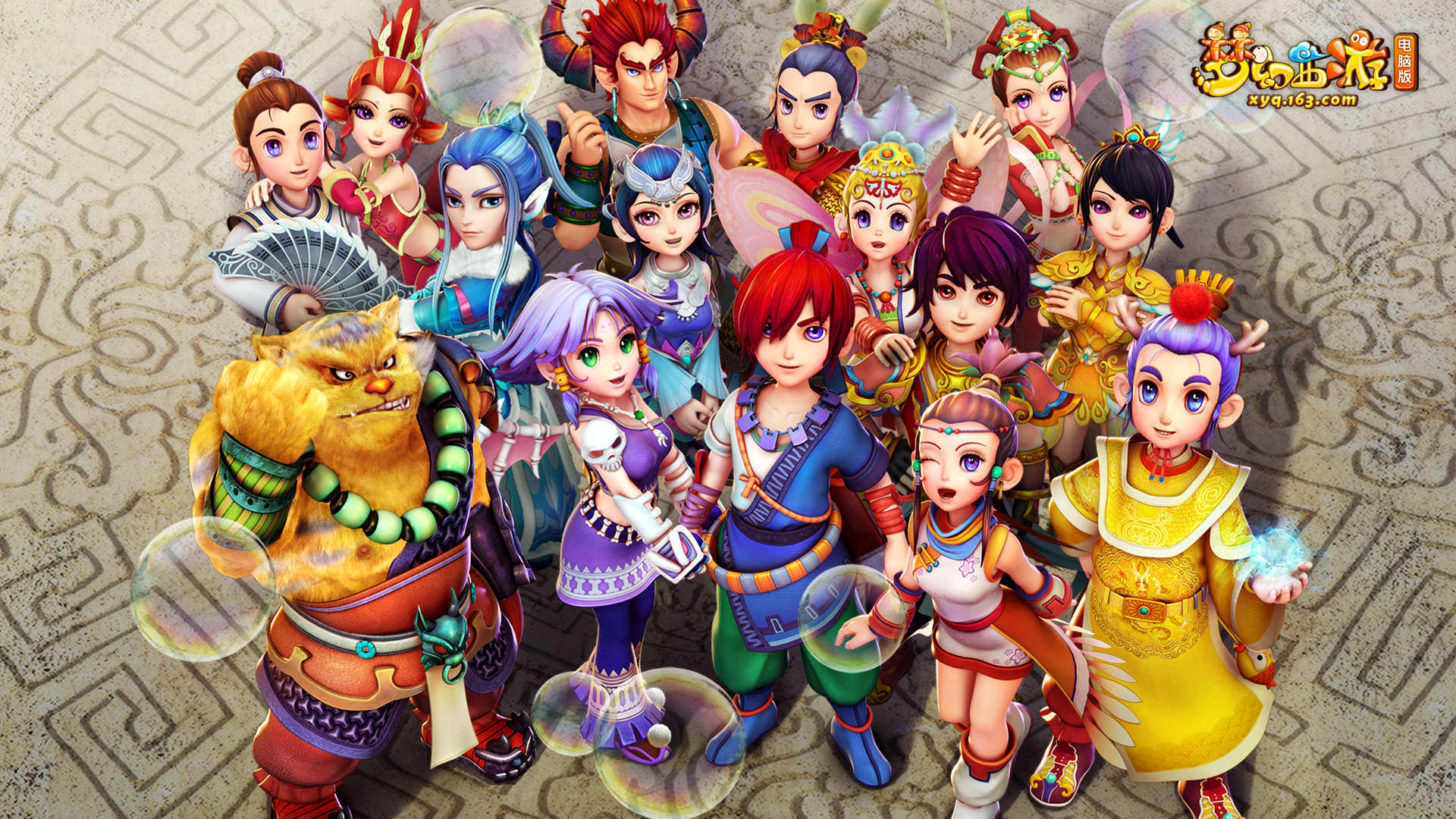 一场强度不 一场强度不