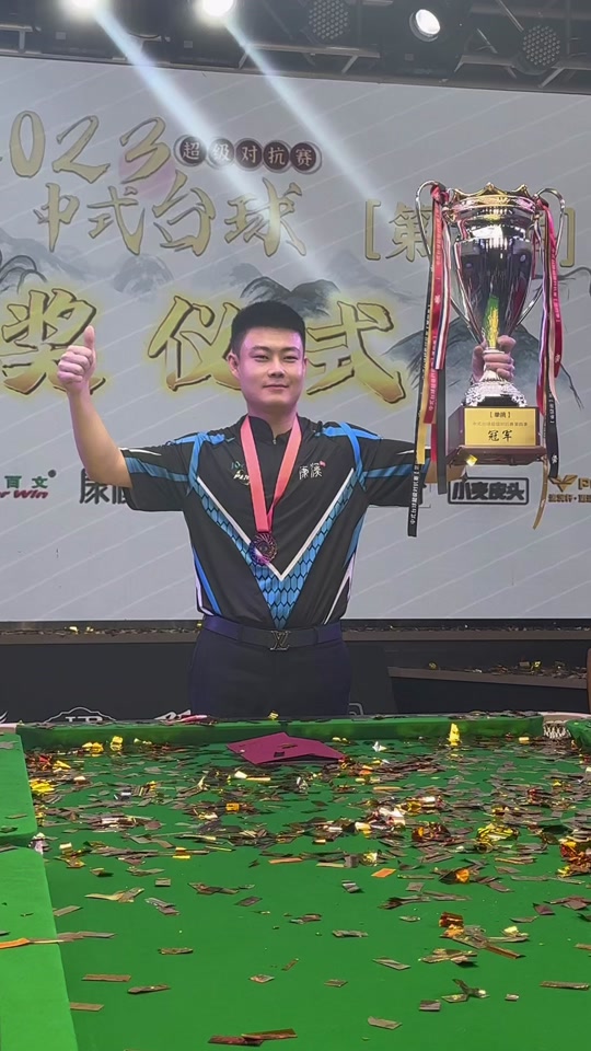 执行稳定 执行稳定